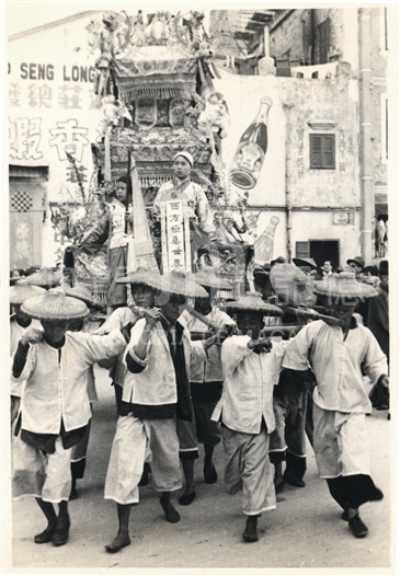 仙童站棺 澳門記憶