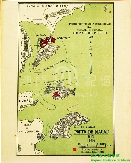 港口狀況及未來工程主要規劃 澳門記憶 港口狀況及未來工程主要規劃 澳門記憶