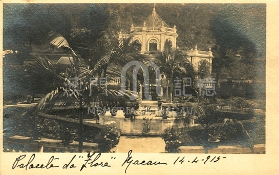 澳督夏宮 約1915年 澳門記憶 澳督夏宮 約1915年 澳門記憶