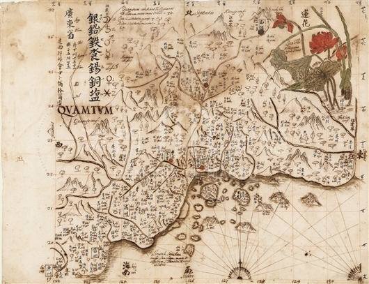 卜弥格中国总舆地图、广东省图、海南图，约1652-1656年- 澳门记忆