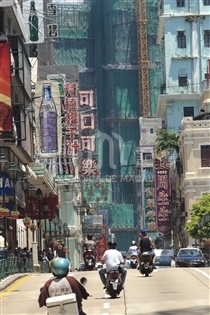 新馬路 澳門記憶