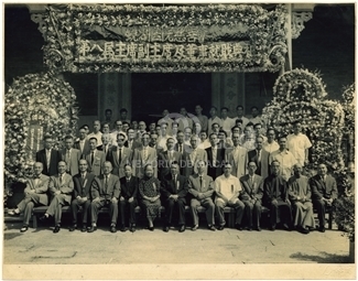 李瑞儀 1916 1986 澳門記憶
