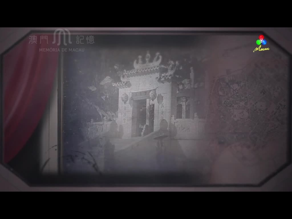 被不公正對待的孟三德 - 澳門記憶